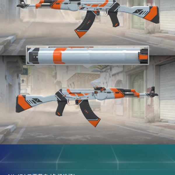 1.500,00 com apenas 0,03 centavos